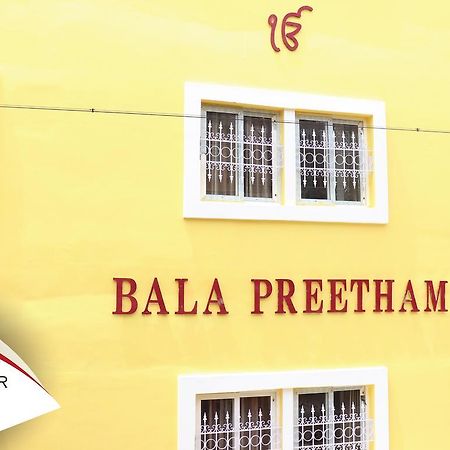 Gulnaar Guest House Chennai Esterno foto