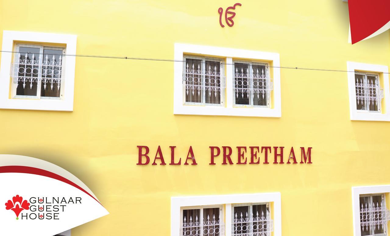 Gulnaar Guest House Chennai Esterno foto